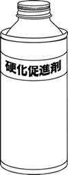 瞬間硬化促進剤