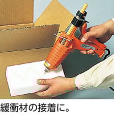 緩衝材の接着に。