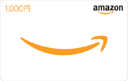 Amazon1000円分カードイメージ