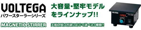 新カタログ発刊記念セール