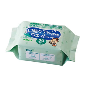 口腔ケアのためのウェットシート