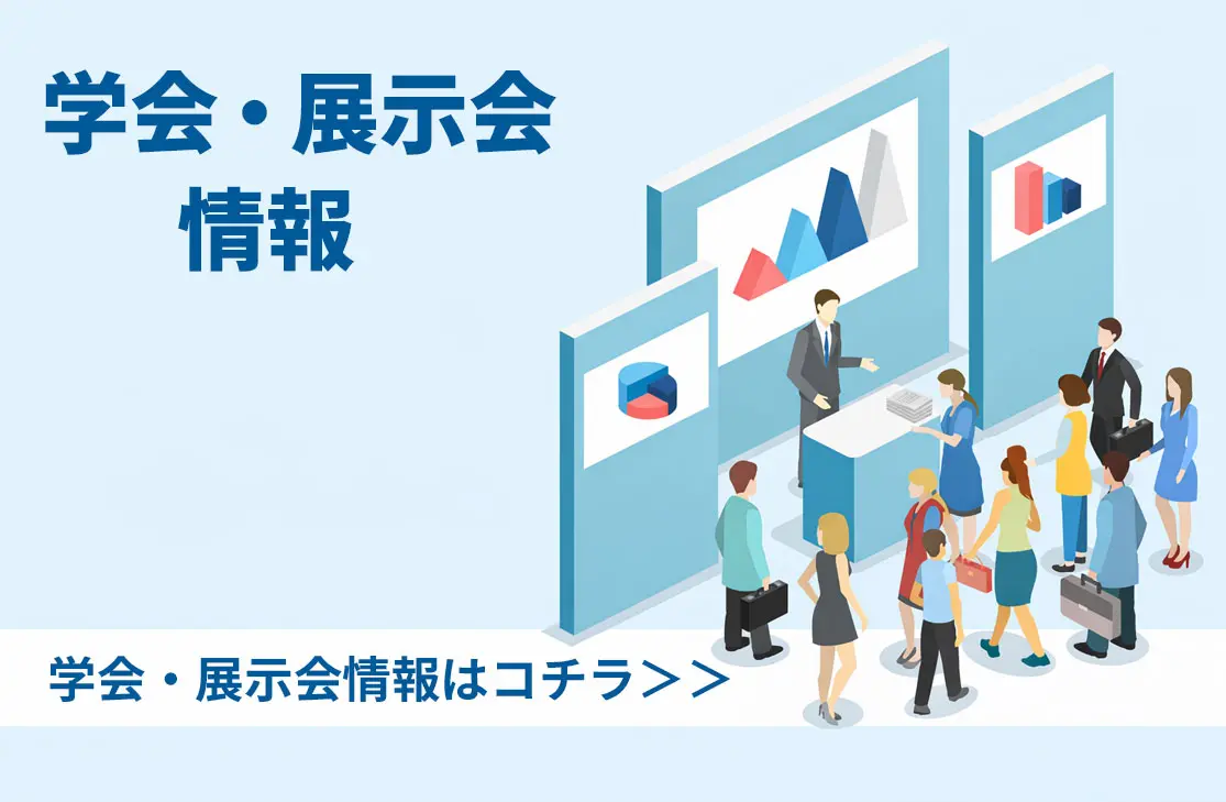 【限定1台❗️】Navis 診察台 黒 病院 診療所 施術台 施術ベッド 治療 医療 クリニック ナビス Amazon.co.jp: アズワン(AS ONE) ナビス 診察台 五段階調節式 幅60×長