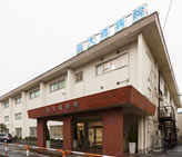 医療法人社団仁幸会 扇大橋病院(東京都足立区)
