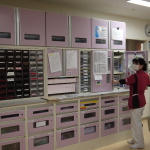 利用されているアルティアの様子