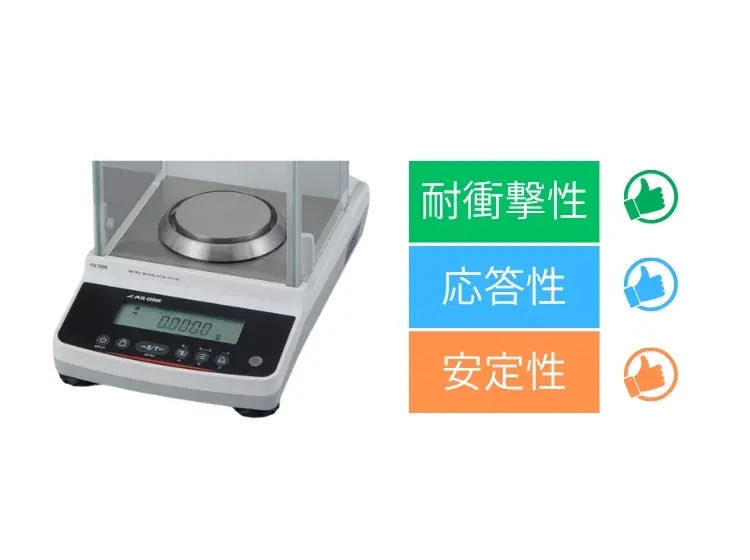1-1726-11 分析天秤（IT-Rシリーズ）秤量120g 最小表示0.1mg 校正分銅