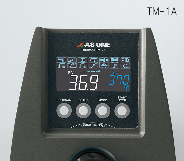 1-4594-43 サーマックス 噴流撹拌式 TM-3A 【AXEL】 アズワン