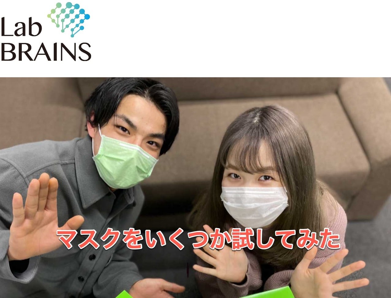 取扱を終了した商品です］3-823-01 活性炭マスク（オーバーヘッド