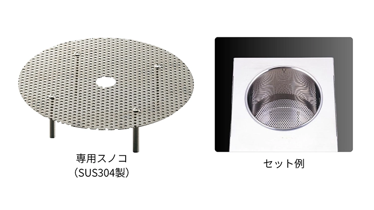 ポイント画像3