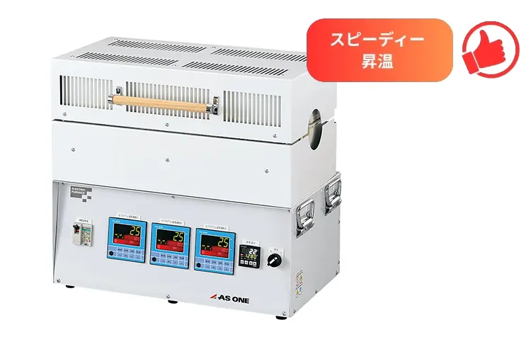 電気×3個 Amazon.co.jp: Zukida 154W 3連 シガーソケット QC3.0 急速充電搭載