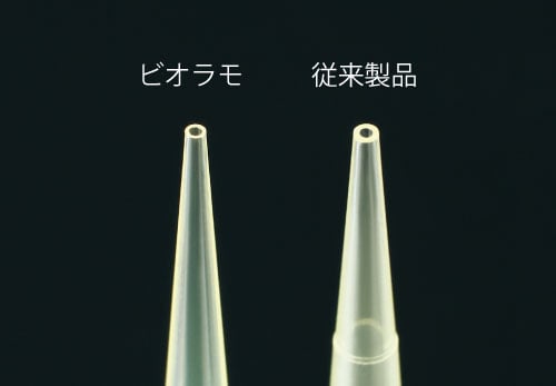 3-6504-13 ビオラモサクラチップ（バルクパック） 1000μL ブルー 1袋