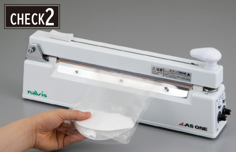 4-2148-01 らくらく卓上シーラー MB-5×300SA 【AXEL】 アズワン