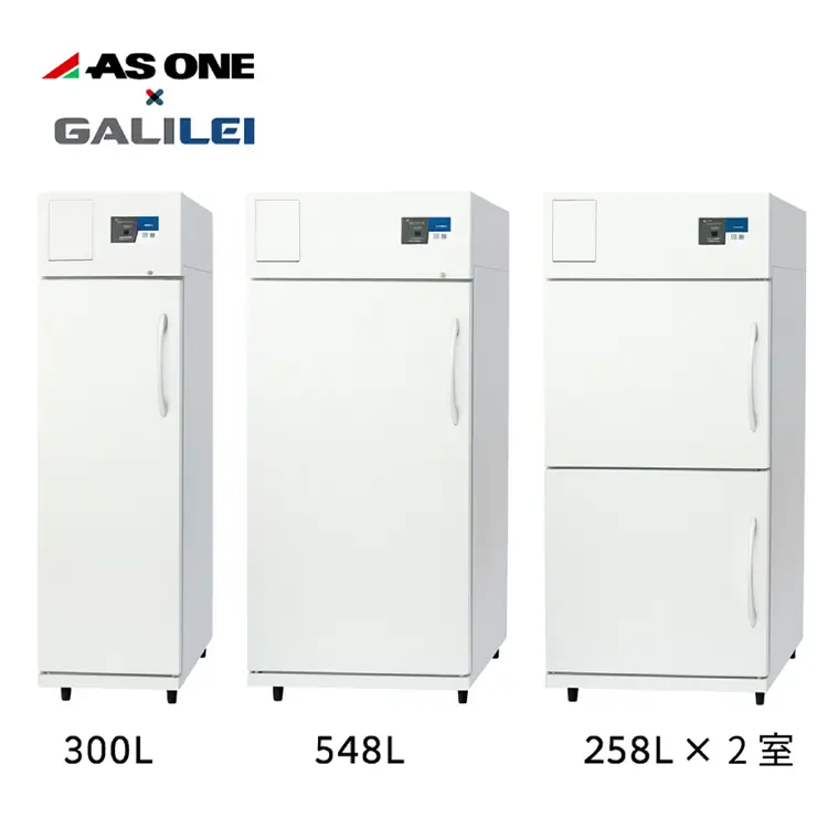 MSR アストラル 1枚 4-2681-11 メディカルフリーザー 300L MF-300X 【AXEL】 アズワン
