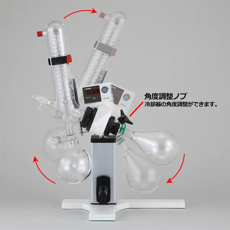 4-2845-01 ロータリーエバポレーター 本体セット ARE-V1200 【AXEL