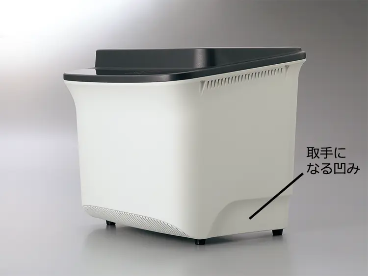 4-462-01 超音波洗浄器（二周波・樹脂筐体タイプ） MCD-2P 【AXEL