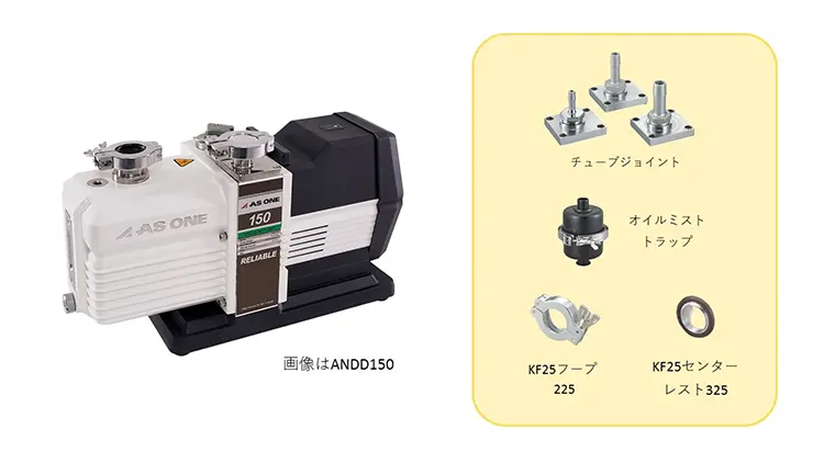 ADA ライト ポンプ セット売り♪ その他 - 入荷now 安全 ライト ADA ポンプ AMANO DESIGN AQUA | 「ADA