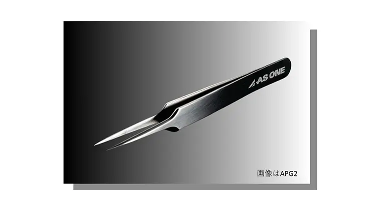4-6536-03 アズワンの匠ピンセット（燕）155mm APTA 【AXEL】 アズワン
