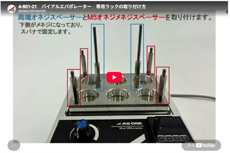 ポイント画像2