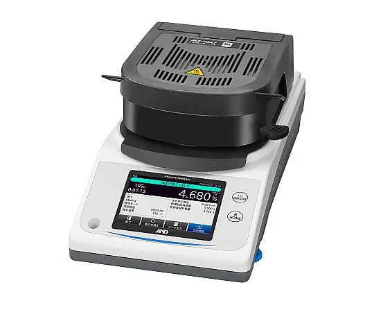 60-9986-52 加熱乾燥式水分計 0.1～51g 0.1％ ML-53A 【AXEL】 アズワン