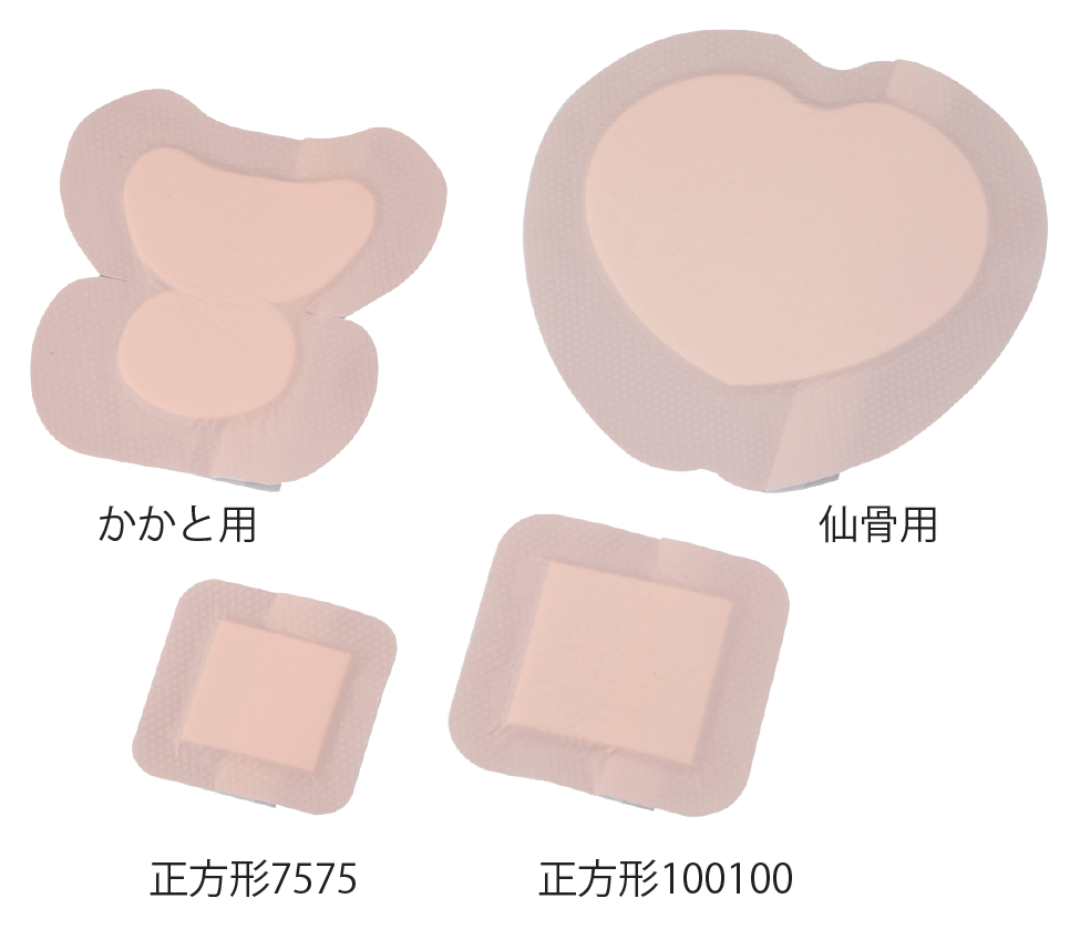 8-655-01 ポリウレタンフォーム保護パッド 正方形 75×75mm 6枚入