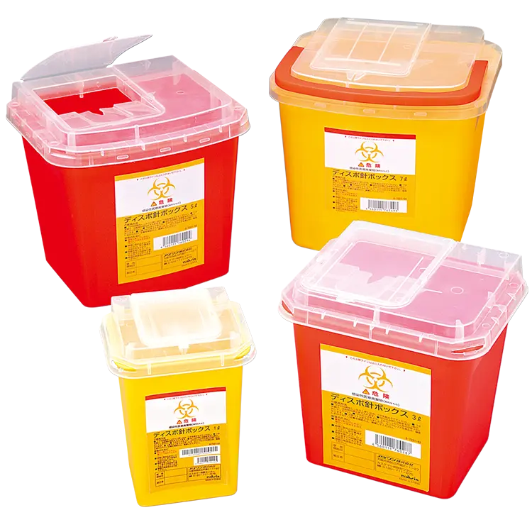 8-7221-02 ディスポ針ボックス 黄色 3L 1個 【AXEL】 アズワン