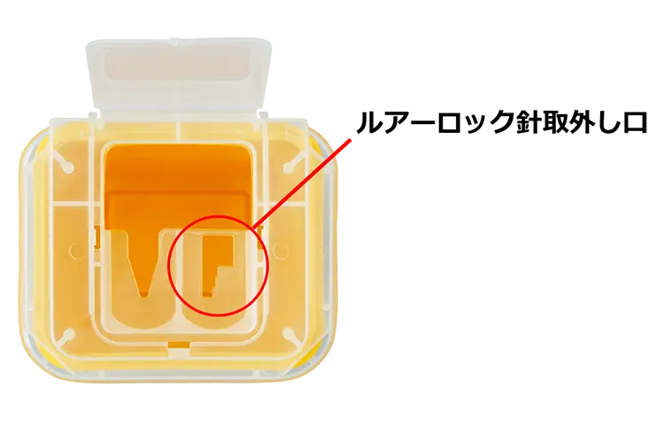 8-7221-31 ディスポ針ボックス 黄色 1L 1個 【AXEL】 アズワン